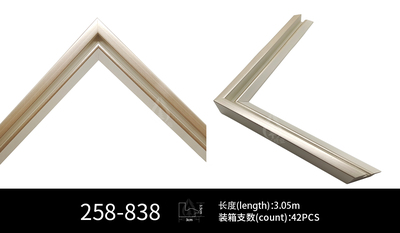 现代蓝金棕色拼接塑料相框造型3d相框258