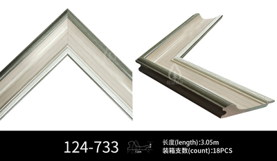 冠诚124绿色木质拼接聚苯乙烯PS 3D木质相框造型