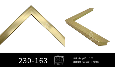 现代金属纹理塑料3d相框Ps PVC框架成型230