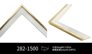 现代多色拼接塑料相框造型3d PS相框型材生产线282