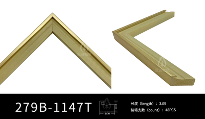 复古黑金塑料相框造型3d PS相框型材生产线279B