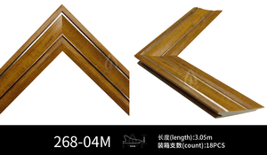 Guancheng Modern Tri Color Metal Stripe Layering Plastic Picture Frame Moulding 3d photo frame 268