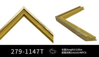 复古黑金塑料相框造型3d PS相框279