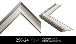 Guancheng PS strip for photo frames polystyrene frame customized size for exhibition 256