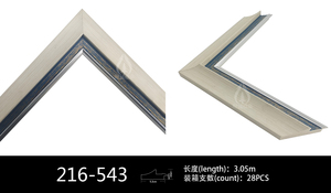 216-985 Light Brown Wood Grain Splicing Light Blue Stripe Polystyrene Photo Frame Set PS Photo Frame