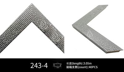 铆钉装饰塑料相框冠城银模型材生产线243-4矩形装饰相框