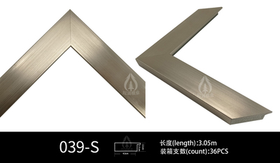 039金属现代抛光处理PS相框成型型材生产线