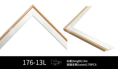 176现代简约家居相框聚苯乙烯3D木质相框造型