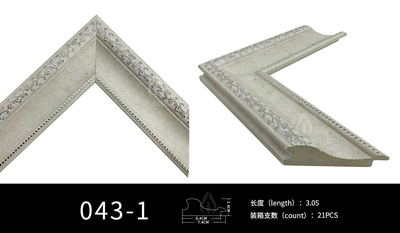 043 Lace Frames Photo Albums Accessories Vintage A3 Picture Photo Frame Pattern