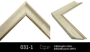 Decorative Photo Picture Painting Moulding Bulk Poster Frame Strips Factory Wholesale Antique PS