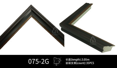 075 Polygonal modern retro line design Polystyrene PS 3D Wood Photo Frame Set