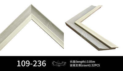 Guancheng 109 French Romantic Light Color Polystyrene PS 3D Wood Photo Frame Mouldings