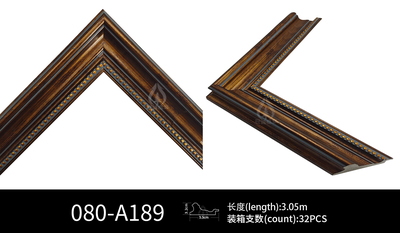 080 Vintage Brown Dot Decoration Polystyrene PS 3D Wood Photo Frame Set Picture Frame Mouldings