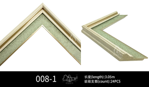 Custom European style wooden picture photo frame white photo frame Decorative Plastic PVC Frames