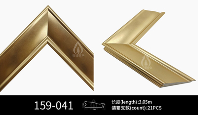 159金色简约现代相框聚苯乙烯3D木质相框造型
