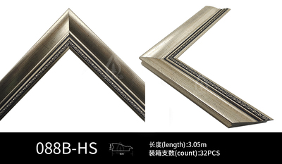 088B Antique Black Gold Pattern Decoration Polystyrene PS 3D Wood Photo Frame Mouldings