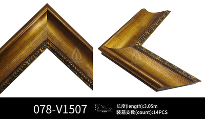 078 Photo Frame Profile Production Line Gold Hot Edge Roomy Polystyrene PS Wood Retro Rectangle