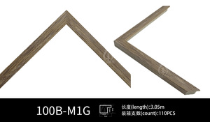 冠诚100B天然木质纹理聚苯乙烯PS 3D木质相框造型