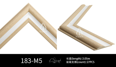 183 Rough Wood Grain Double Stripe Photo Frame Polystyrene Profile Production Line